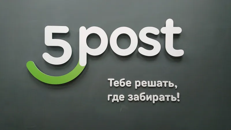 DTF & DTG Shop — баннер